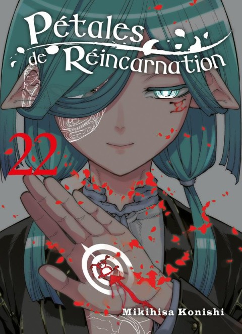 Pétales de réincarnation 22