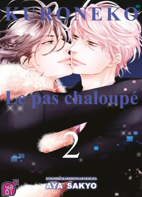 Kuroneko - Le pas chaloupé 2