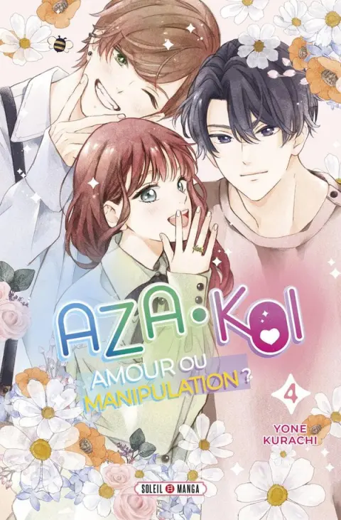 Aza-Koi 4