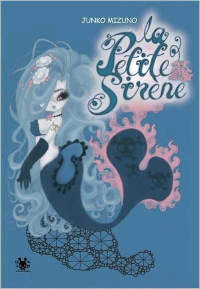 La Petite sirène