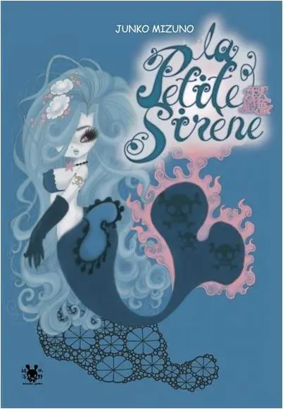 La Petite sirène