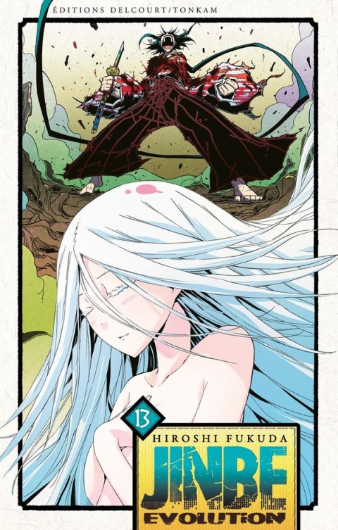 Jinbe Évolution 13