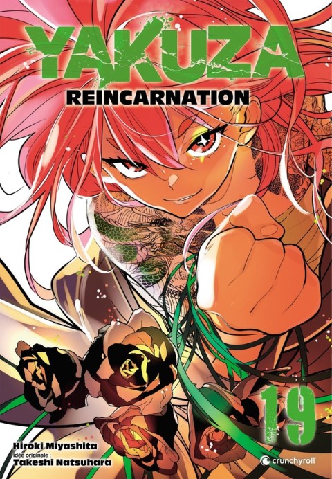 Yakuza Reincarnation 19