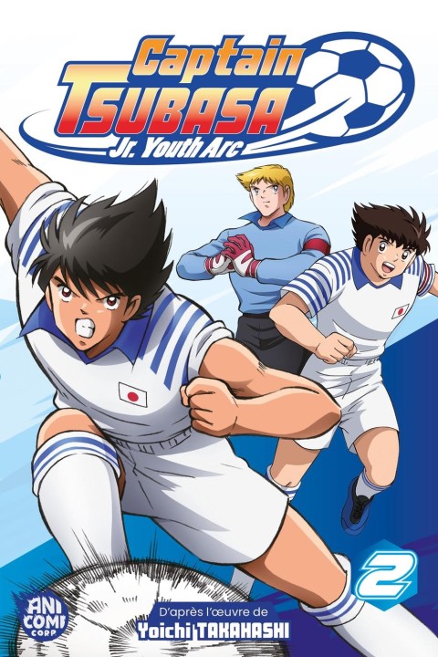 Captain Tsubasa : Junior Youth Arc 2