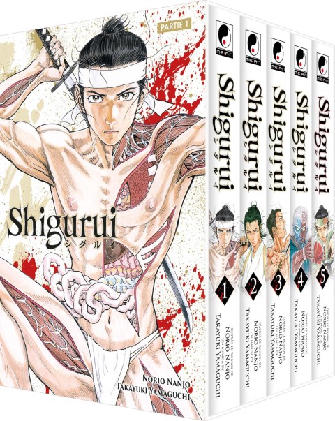 Shigurui Partie 1