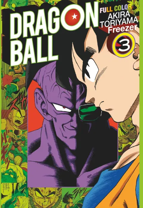 Dragon Ball Full Color Tome 03 Freezer - 3