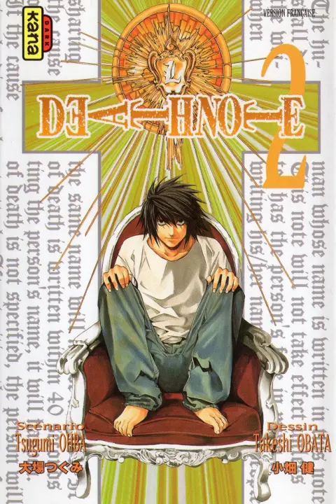 Death note 2