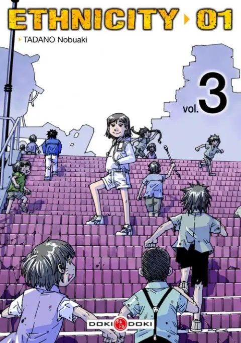 Ethnicity 01 Vol. 3