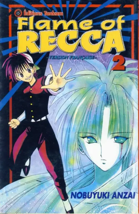 Flame of Recca 2