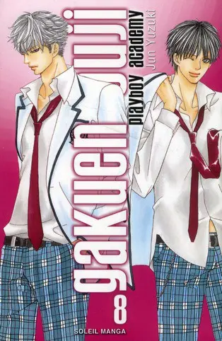 Gakuen Ouji - Playboy Academy 8