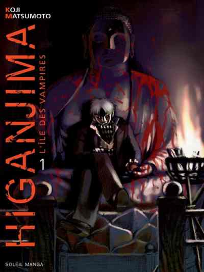 Couverture de l'album Higanjima, l'île des vampires Volume 1