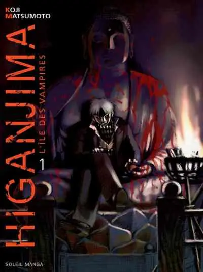 Higanjima, l'île des vampires