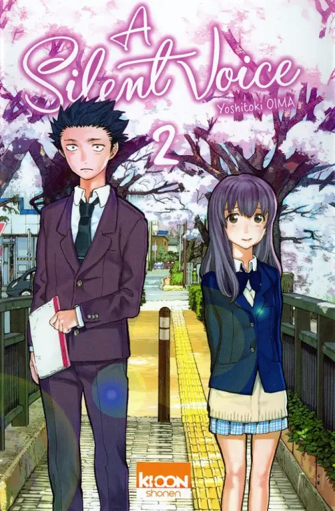 A Silent Voice 2