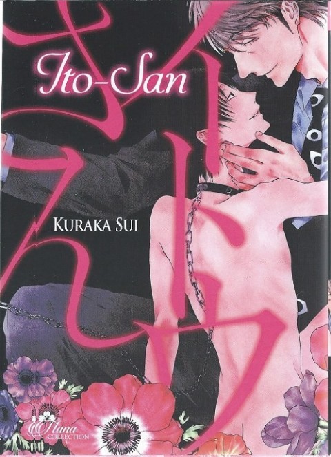 Couverture de l'album Ito-san