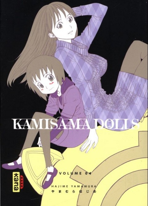 Couverture de l'album Kamisama Dolls Tome 4