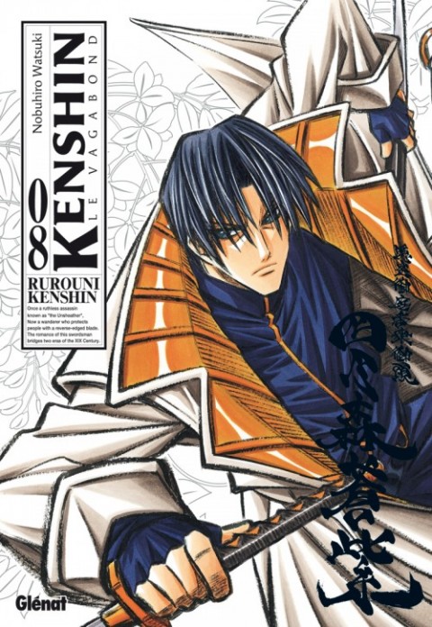 Couverture de l'album Kenshin le Vagabond Perfect Edition Tome 8