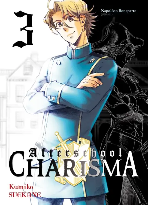 Afterschool Charisma 3