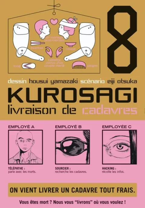 Kurosagi, livraison de cadavres 8