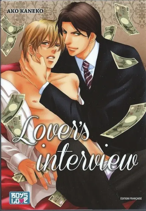 Lover's interview