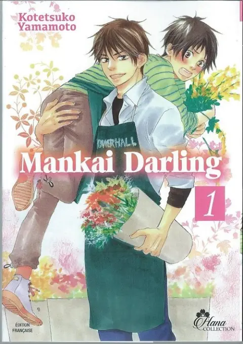 Mankai Darling 1
