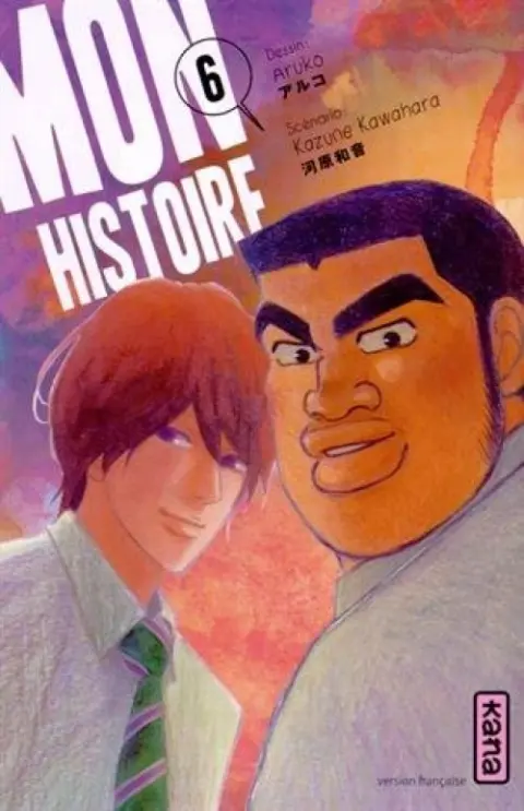 Mon histoire 6