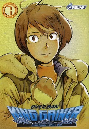 Overman King Gainer Tome 7