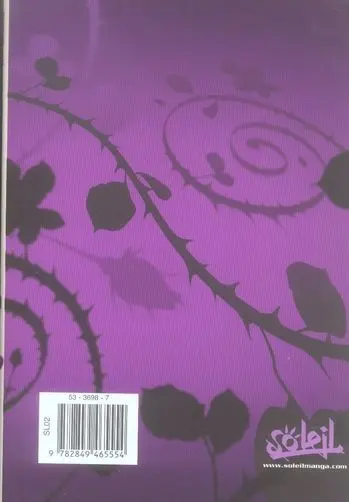 Verso de l'album Rozen Maiden Tome 5