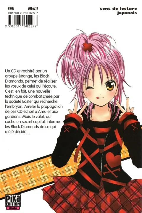 Verso de l'album Shugo Chara ! 6