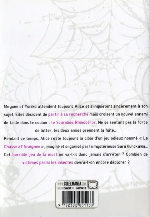 Verso de l'album Arachnid 6