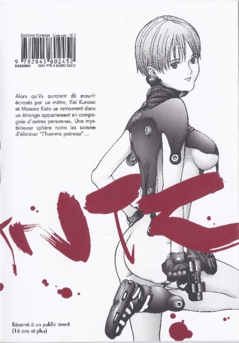 Verso de l'album Gantz 1