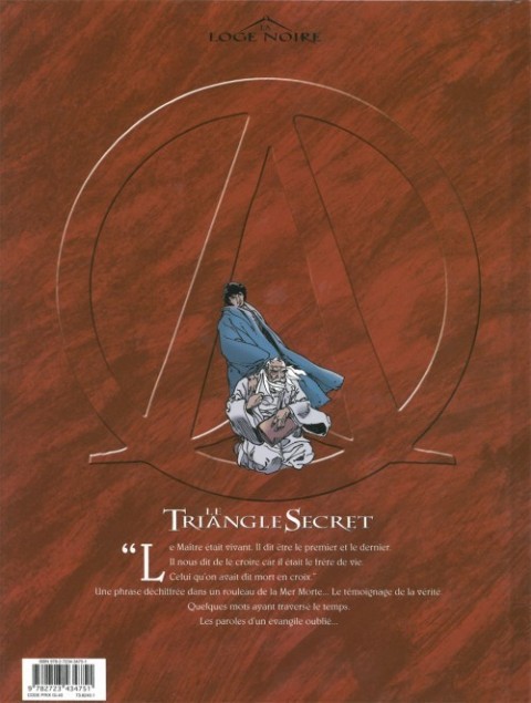 Verso de l'album Le Triangle secret Tome 1 Le testament du fou