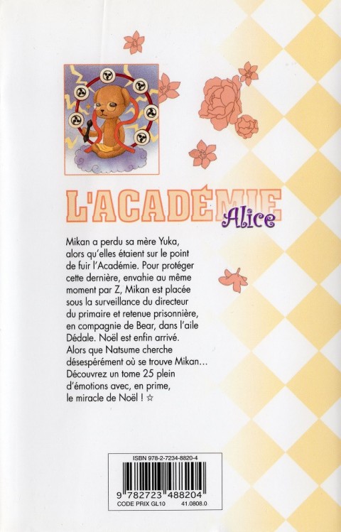 Verso de l'album L'Académie Alice 25