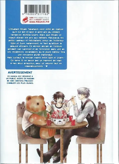 Verso de l'album Junjo Romantica 15