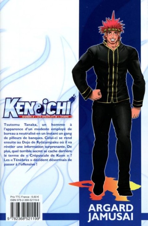 Verso de l'album Ken-Ichi 11