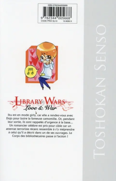Verso de l'album Library wars - Love and War 12