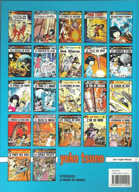 Verso de l'album Yoko Tsuno Tome 14 Le feu de Wotan