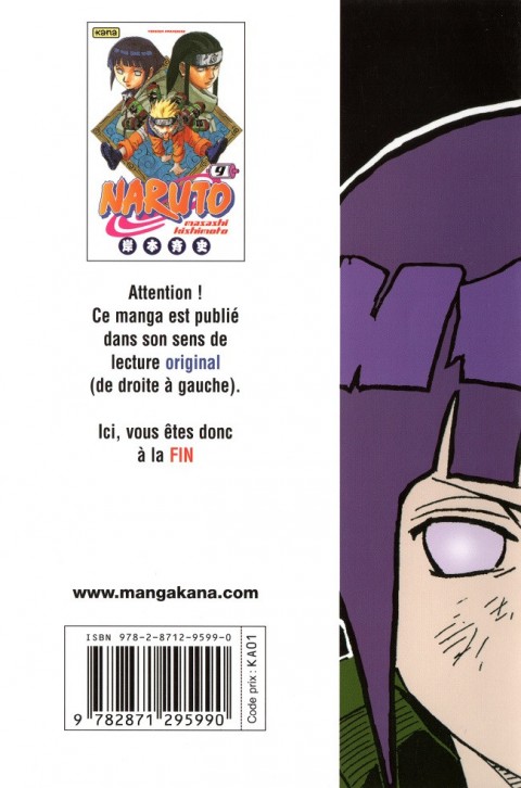 Verso de l'album Naruto 9 Neiji et Hinata