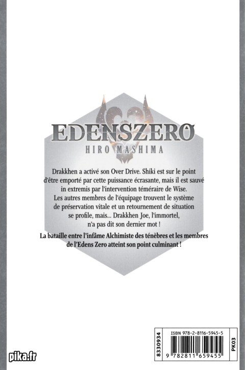 Verso de l'album Edens zero 12 L'avènement du Grand Démon