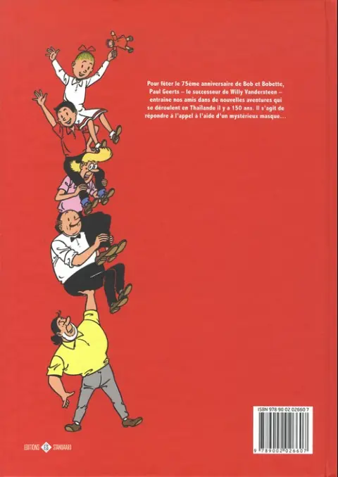 Verso de l'album Bob et Bobette Tome 4 La princesse prude