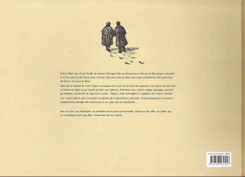 Verso de l'album Au loin, une montagne...