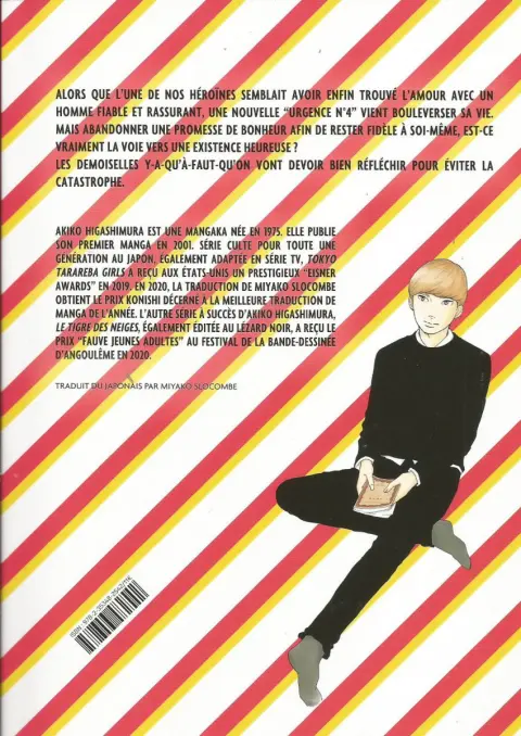 Verso de l'album Tokyo Tarareba Girls Saison 1 8