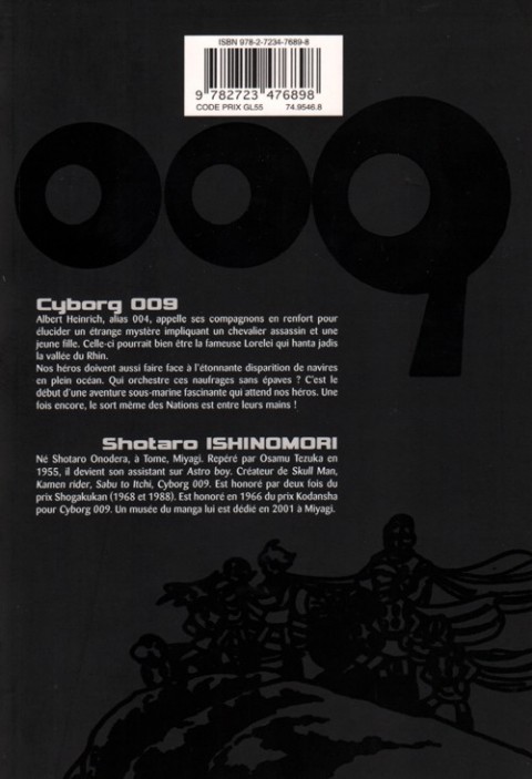 Verso de l'album Cyborg 009 8