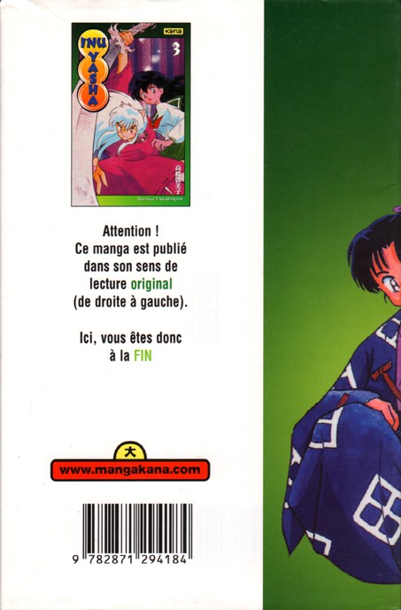 Verso de l'album Inu Yasha 3