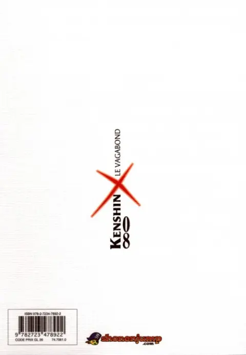 Verso de l'album Kenshin le Vagabond Perfect Edition Tome 8
