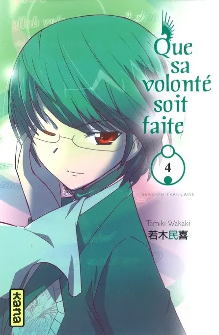 Que sa volonté soit faite 4
