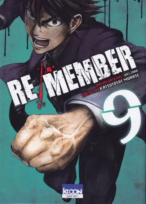 Re/Member 9