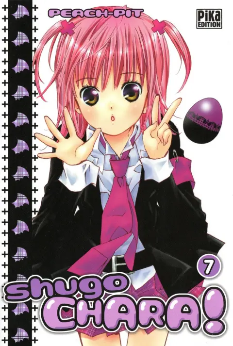 Shugo Chara ! 7