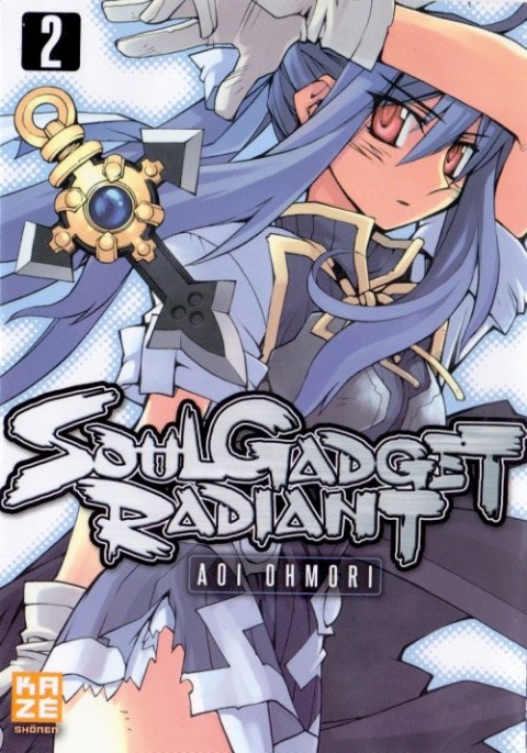 Soul Gadget Radiant 2