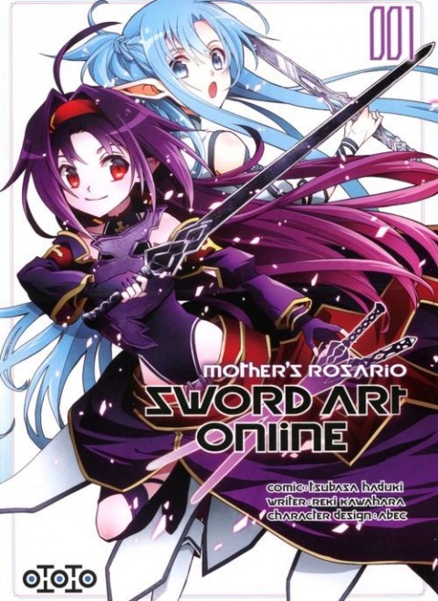 Couverture de l'album Sword Art Online - Mother's Rosario 001