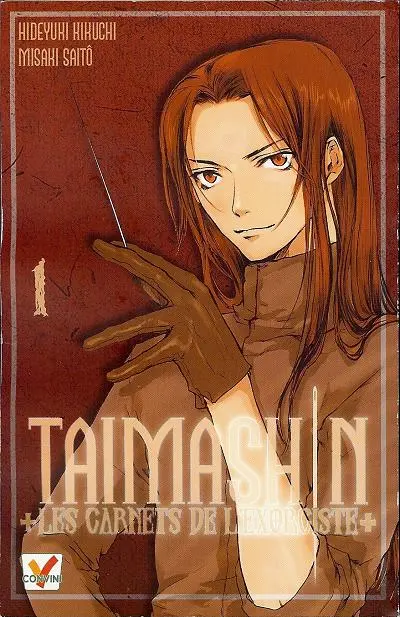 Taimashin, les carnets de l'exorciste